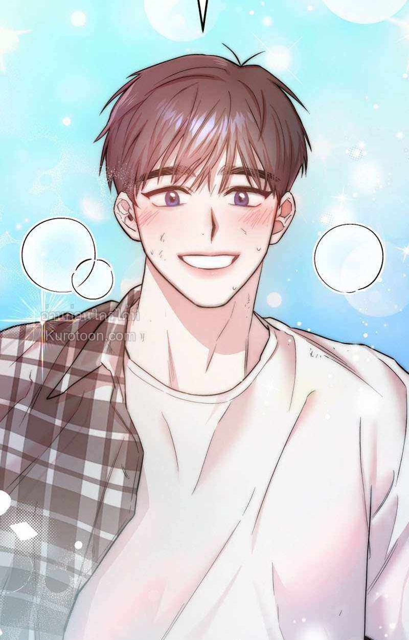 Acting Genius, TOP Idol! สวมบทเป็น Top ไอดอล ตอนที่ 20 - รูปที่ 2